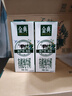 伊利金典有机纯牛奶整箱 250ml*16盒 3.6g乳蛋白 礼盒裝 实拍图
