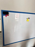 飞博士90*150cm软白板墙贴不伤墙可移除磁性小白板办公会议写字板挂式磁力黑板家用可擦儿童画板涂鸦墙纸 实拍图