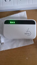 五兴【顺丰包邮】无线随身wifi充电宝二合一4G网络路由器三网通用wi-fi6免插卡便携式高速无限流量网卡 【三网任切】3000毫安电池 旗舰增强版八核十天线 实拍图