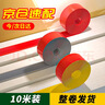 佐佑众工 楼梯防滑条 灰色5cm*10m 自粘室内台阶贴户外踏步压条pvc防滑垫地面斜坡压边条 实拍图