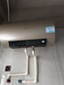 海尔（Haier）国家补贴电热水器60升 PD3 金刚无缝胆终身免换镁棒一级能效节能省电储水式大水量家用京东自营 实拍图