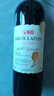 路易拉菲（LOUIS LAFON）法国原酒进口红酒梅洛14度干红葡萄酒750ml单瓶装 实拍图
