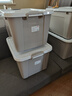 京东京造MAX系列衣物收纳箱塑料整理箱带轮 110L 634*460*390mm 实拍图
