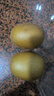 佳沛（zespri）新西兰  阳光金奇异果巨大果22粒原箱 单果重约144-175g 猕猴桃 实拍图