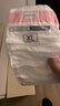 露安适（Lelch）安敏微气候系列日用纸尿裤XL34片(12-17kg) 加大婴儿纸尿裤尿不湿 实拍图