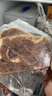 大希地原切牛排眼肉熟成整条厚切牛肉速冻1.8kg（净重1.7kg）【真原切】 实拍图
