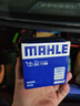马勒（MAHLE）机油滤芯机滤OC1196(捷达/桑塔纳/速腾/高7/朗逸/宝来/途观 EA211 实拍图