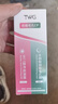 TWG壬二酸15%30ml*2凝胶配水杨酸细致毛孔霜黑头闭口粉刺套装 实拍图