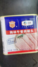 梅林午餐肉罐头340g*3火腿火锅搭档食材中粮出品(新老包装交替发货） 实拍图
