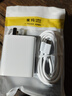 蜜玛适配vivo/iqoo120w充电器x200y300pro手机快充S20插头XFold3充电头安卓neo8/9/10套装 升级双C口【适配120W机型】超级闪充套装1.5米 实拍图
