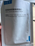 可复美医用透明质酸钠修复贴 激光子术后 微整浅表性创面部皮肤护理敷料 医用修复贴5片【2片*2盒+1片】 实拍图