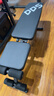 多德士多功能哑铃凳卧推凳家用健身器材全折叠健身椅训练飞鸟凳TK605 实拍图