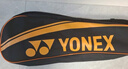尤尼克斯（YONEX）羽毛球拍全碳素音速闪攻疾光比赛对拍轻量耐打NF8SGE已穿线附手胶 实拍图