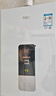 万家乐燃气热水器【恒温王DP1(F)·金榜爆品】12升国家补贴15%天然气智能变升节能防冻以旧换新8年包修 实拍图