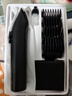 京东京造电动理发器T3 专业成人智能理发推子理发剪刀儿童电推子理发器剃头理发器自助理发神器 宠物剃毛器 晒单实拍图