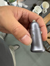 绿联【销量NO1】车载充电器点烟器超级快充转换器插头一拖二PD30W适用苹果17华为小米汽车 实拍图