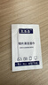 亚美嘉 擦镜纸 眼镜布 镜头纸 一次性擦眼镜纸 镜头布 手机电脑屏幕清洁湿巾中号（15.5*9cm) 120片装 实拍图