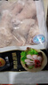 CP正大食品白羽鸡琵琶腿2斤 早餐冷冻小鸡腿 烤卤凉拌蒸煮煎炸鸡腿 实拍图