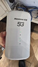 纽曼5G无线路由器随身WiFi6移动免插卡cpe多网通千兆双频车载便携式高速上网卡全国通用流量2025款 实拍图