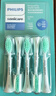 飞利浦（PHILIPS）电动牙刷头官方原装适配小羽刷系列刷柄清洁亮白  5支装 HX2025/02  实拍图