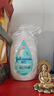强生（Johnson）婴儿牛奶润肤露500g*2宝宝儿童补水保湿乳液身体乳面霜家庭全家用 实拍图