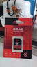 DM大迈 TF（MicroSD）存储卡 SD-T TF转SD小卡转大卡适配器单反相机高速内存卡micro SD卡存储卡卡套 实拍图
