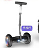 阿尔郎电动儿童平衡车S2礼物首选【手控腿控APP-承重100kg-续航90min】3-12岁体感车10岁-15岁以上代步车 实拍图