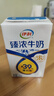 伊利臻浓牛奶 250ml*20盒 多39%蛋白质 咖啡搭档 礼盒装 实拍图