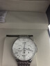 罗臣（LORSSON）德国表手表男士机械腕表进口三眼多功能德国轻奢品牌十大名表礼物 LC3316白面-商务钢带 实拍图