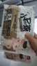 贝因美小屁孩婴儿纸尿裤拉拉裤学步裤试用装体验装 新老包装随机发货 学步裤XXL码/6片 实拍图