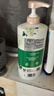 力士沐浴露持久留香72小时香体艾叶止痒山茶香1kg乳液男女士金榜 实拍图