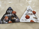 食验室冻干脆巧陨石黑咖巧克力14g0代可可脂鲜脆休闲零食 实拍图
