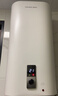 雅丽诗竖立式电热水器电速热3000W家用出租房厨房30/60/80/100L升小型储水式超薄扁桶双胆热水器上门安装 50L 3000W DN定频竖式扁桶超薄款包安装 实拍图