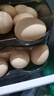乡公馆土鸡蛋新鲜农家散养谷物喂养无抗土鸡蛋柴笨鸡蛋草鸡蛋新鲜整箱装 土鸡蛋60枚  整箱2.4kg 实拍图