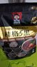 桂格（QUAKER）5黑混合即食燕麦片518克 添加黑芝麻 零添加白砂糖 实拍图