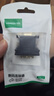 绿联DVI公转VGA母转接头 DVI-I/DVI24+5高清转换器连接线 适用台式主机电脑显卡接显示器投影仪 20122 实拍图