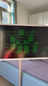 海信大白闺蜜机X7 10H长续航 护眼类纸屏 27英寸 8核8+256GB大平板 娱乐观影健身 可移动电视 女生礼物 实拍图