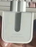 悠品苹果笔记本电脑充电器转换插头MacbookAir/Pro电源脚国标转接头原装通用适配器ipad配件国行 实拍图