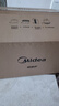 美的（Midea）家用变频微波炉平板式易清洁 800W微波速热 一键智能菜单 钻石背板 微晶面板加热20L（PM20M2） 实拍图