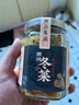 潮汕集锦 冬菜特产海鲜砂锅粥配菜调料品天津冬菜腌制咸菜280g/瓶*2 实拍图