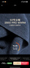 七匹狼德绒发热保暖内衣男士秋冬升温8.3 °C高端7A抗菌秋衣裤礼盒套装 实拍图