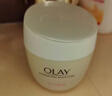 玉兰油（OLAY）水润滋养面霜50g焕白亮白女士护肤品保湿面霜新年礼物送女友 实拍图