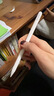 Apple/苹果 Pencil Pro 磁吸触控笔手写笔苹果笔电容笔书写绘画ipad笔 适用于iPad mini/Pro/Air 实拍图