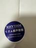 丽声（RHYTHM）木制静音挂钟欧式创意钟表客厅表挂墙卧室直径41cm时钟CMG919NR06 实拍图