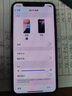 Apple 苹果 iPhone 17/16/15/14/13/12/11/X系列二手手机 规格见质检报告自营 苹果 iPhone 11 Pro 实拍图
