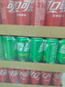 可口可乐（Coca-Cola）汽水饮料 碳酸饮料 330ml*24摩登罐 新老包装随机发货 实拍图