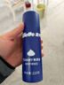 吉列清新柠檬型 剃须泡沫 剃须膏剃须啫喱 非刀头 210g 非吉利 实拍图