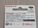 闪迪（SanDisk）256GB USB3.2 U盘 CZ430酷豆 黑色 读速400MB/s 车载U盘 文件加密 小巧便携优盘 实拍图