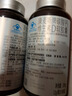 康麦斯液体钙100粒 中老年人钙片补钙腿疼腰疼骨质疏松腿抽筋进口碳酸钙 实拍图