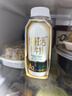 悦鲜活鲜牛奶 A2β-酪蛋白 260ml*5瓶/组 巴氏杀菌乳 低温鲜奶 实拍图